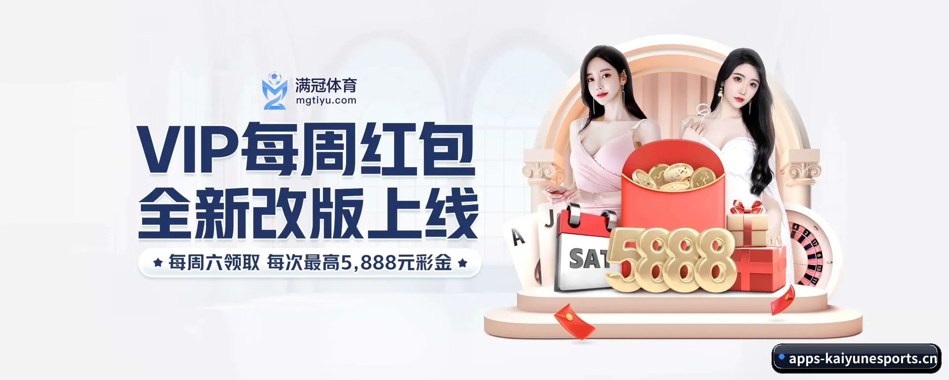 品牌创办